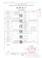 抖音達人違規(guī)申訴前如何準(zhǔn)備申訴材料?